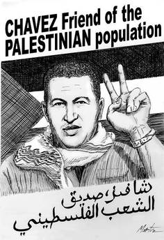 Hugo Chavez est l'ami du peuple palestinien