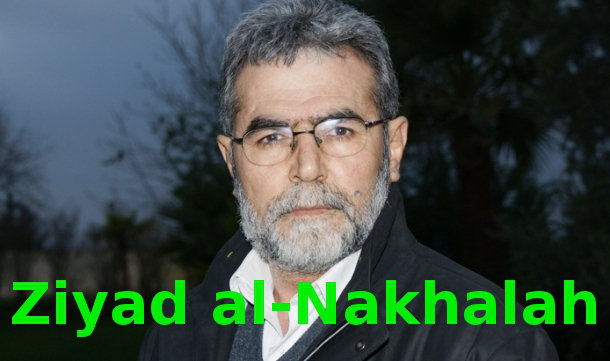 Ziyad al-Nakhalah figure sur la liste des terroristes du Département d'Etat US