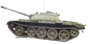 Char T 55